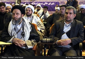 مجمع عالی بسیج مستضعفین