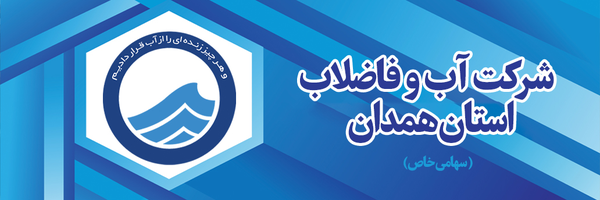 تصویر سربرگ نمایه‌ی کاربر