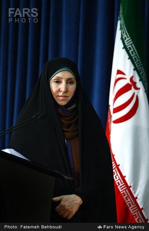 نشست خبری مرضیه افخم سخنگوی وزارت امور خارجه 