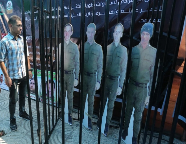 تبادل اسرا فلسطین