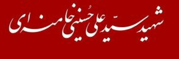 تصویر سربرگ نمایه‌ی ‌9**2554‌