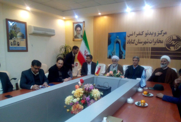 گناباد 