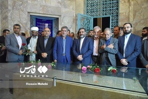 اختتامیه هفته فرهنگی و هنری «سعدی»