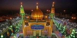حرم علوی