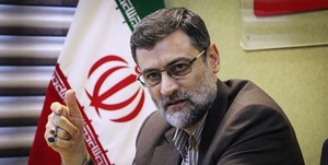 قاضی زاده هاشمی 