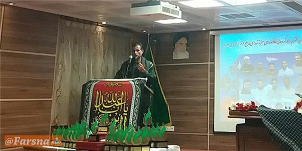سدار اسداللهی