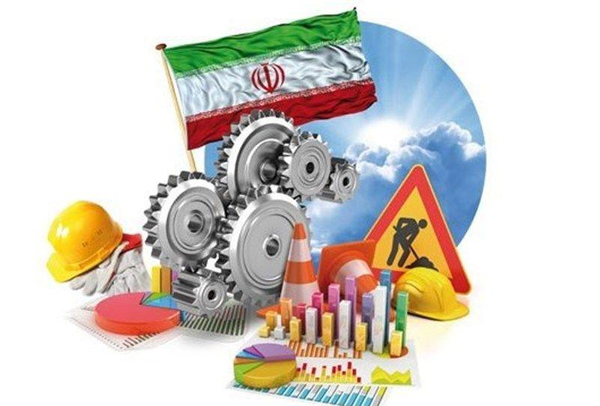 واردات