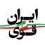 تصویر نمایه‌ی ‌میرعلی‌
