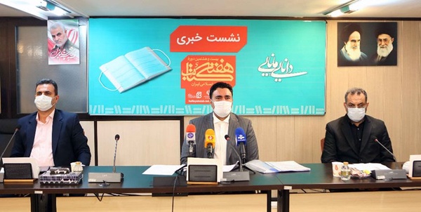 دهقانکار