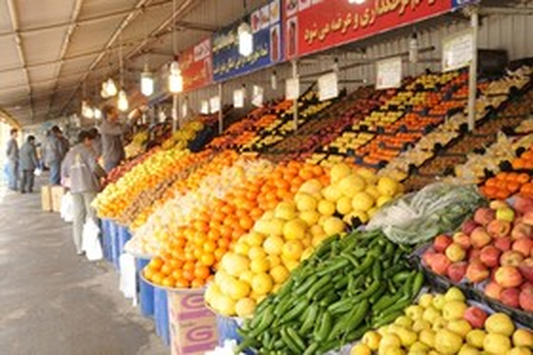 میوه