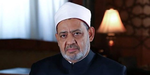 شیخ الأزهر