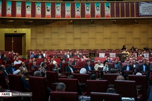  مراسم گرامیداشت سالگرد  تاسیس شورای نگهبان