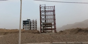 مسکن ملی بیرجند