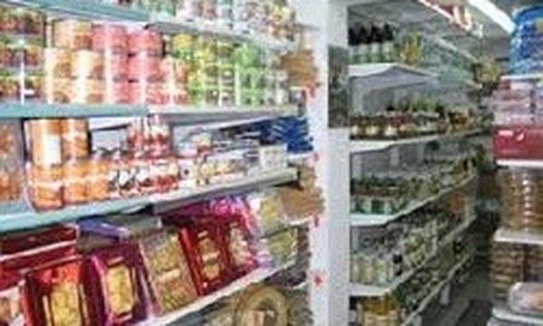 مواد غذایی