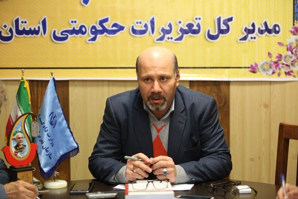 حسن پور تعزیرات همدان