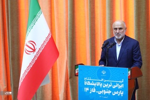افتتاح فاز 14 پارس جنوبی با حضور رییس جمهور