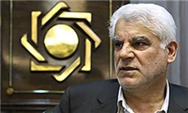 بهمنی بانک مرکزی