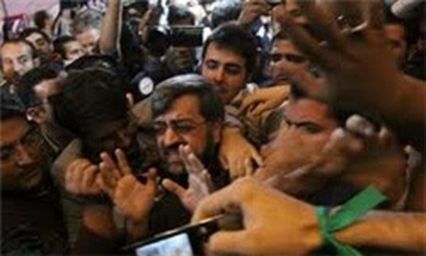 بهشتی