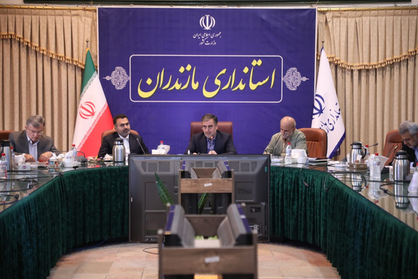 مازندران