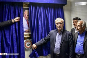 سفر وزیر بهداشت به شیراز