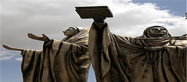 باغ موزه دفاع مقدس همدان