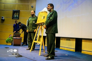 همایش روز خبرنگار و تجلیل از فعالین رسانه بسیج و سپاه کربلا