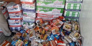 مواد غذایی فاسد