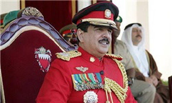 پادشاه بحرین