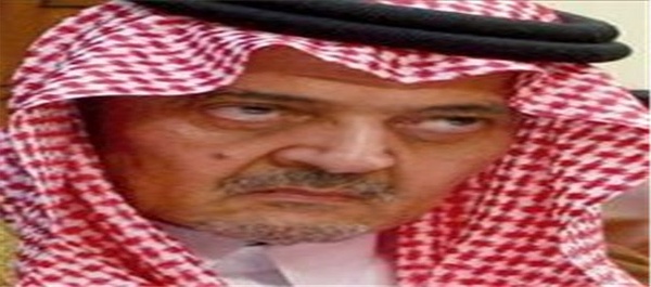 سعود الفیصل