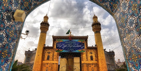 نجف اشرف