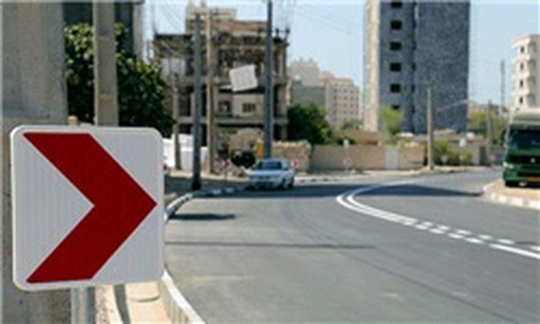 شهرداری بندرعباس