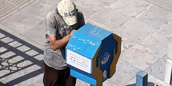 سرقت از صندوق‌های کمیته امداد