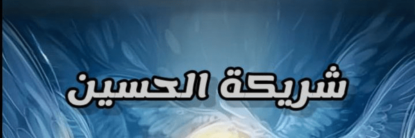 تصویر سربرگ نمایه‌ی ‌413***9‌
