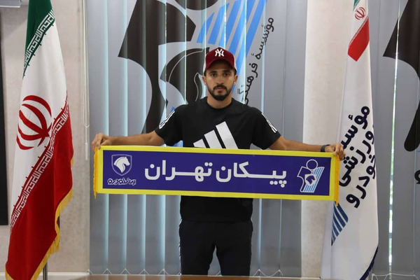 محمد بلبلی