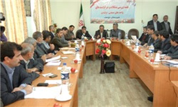 جلسه بررسی مشکلات خوسف با حضور استاندار خراسان جنوبی