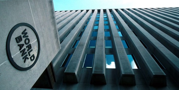 بانک جهانی 