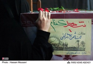 مراسم تشییع شهید گمنام در دانشگاه  علوم پزشکی ارتش