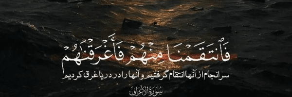 تصویر سربرگ نمایه‌ی ‌محمد سیفی‌