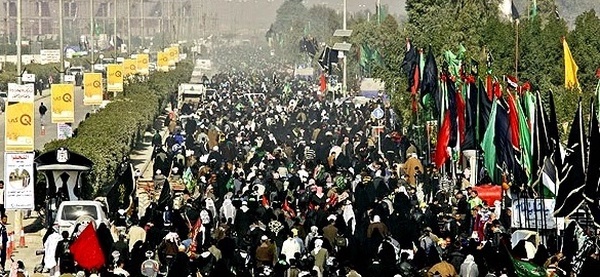 اربعین