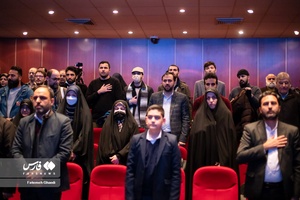 بزرگداشت مرحوم رضا مقدسی