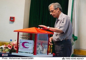 جمع آوری کمک های نقدی شرکت کنندگان در همایش آواز زیر آوار