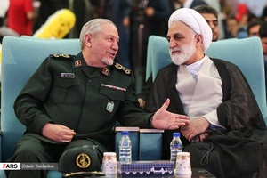 سی‌وپنجمین دوره مسابقات بین‌المللی قرآن کریم جمهوری اسلامی ایران