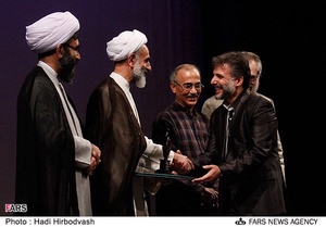 تقدیر از برگزیدگان سومین جشنواره وقف