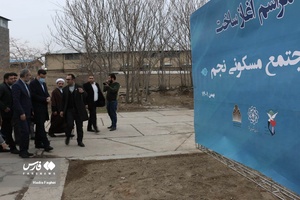 آغاز ساخت مجتمع مسکونی نجم در مشهد