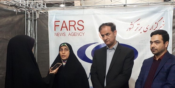 زرآبادی