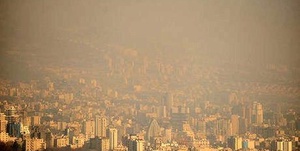 آلودگی هوا
