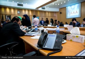 جلسه نظارت همگانی 1888 در ساختمان مرکزی شهرداری
