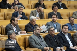 همایش علمی ظرفیتی روستا