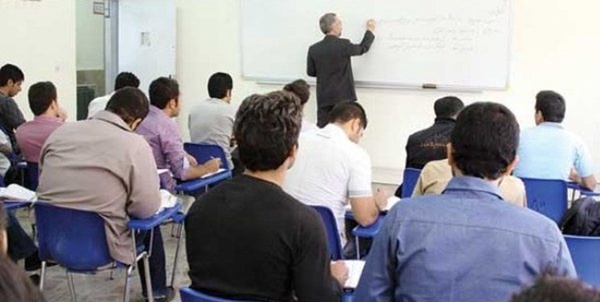 کلاس دانشگاه