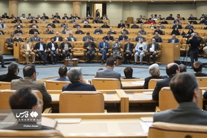 همایش علمی ظرفیتی روستا